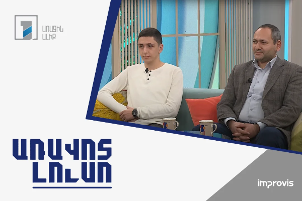 Armenian Public TV about Improvis Team