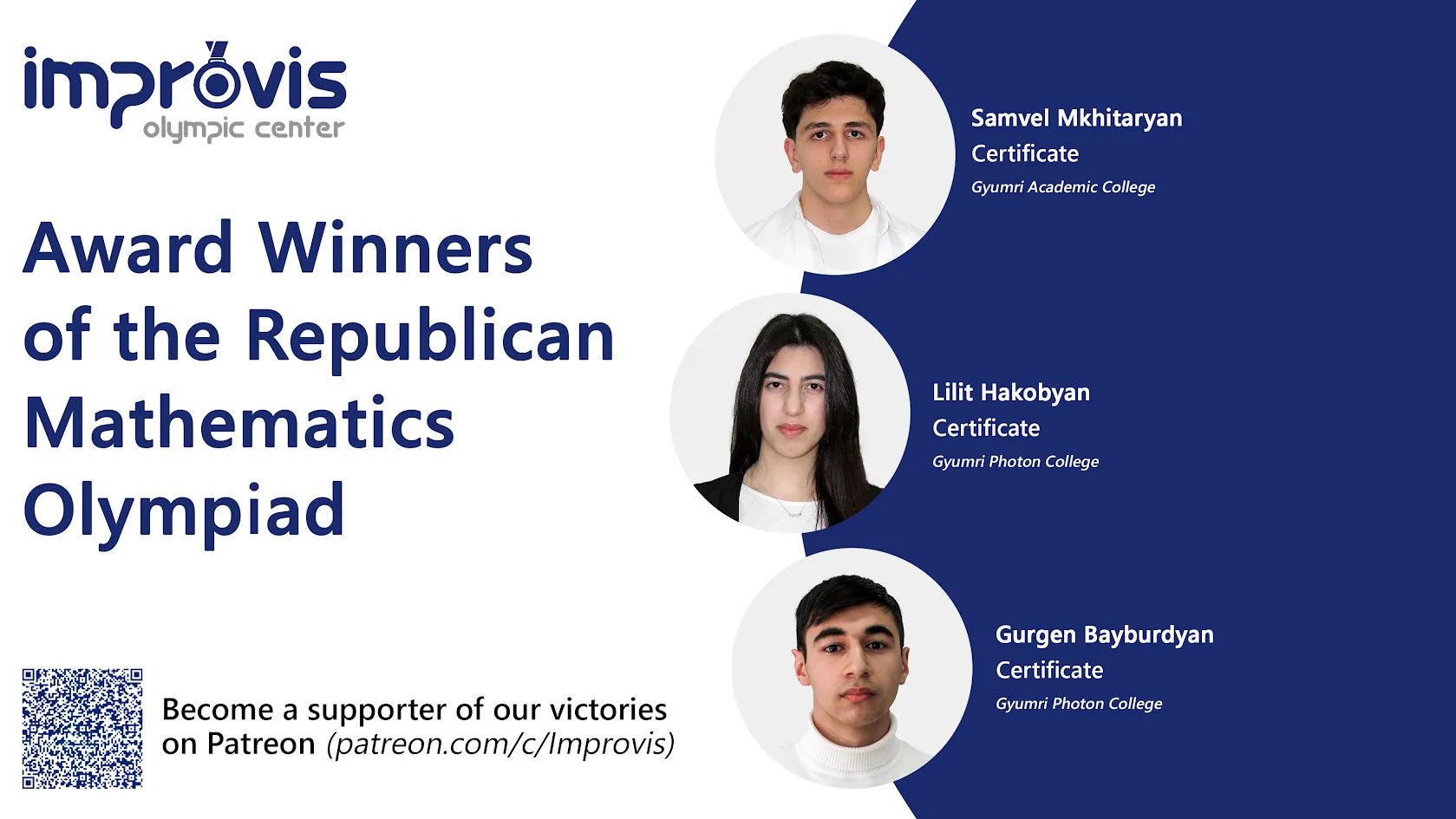 Republican Mathematics Olympiad 2026